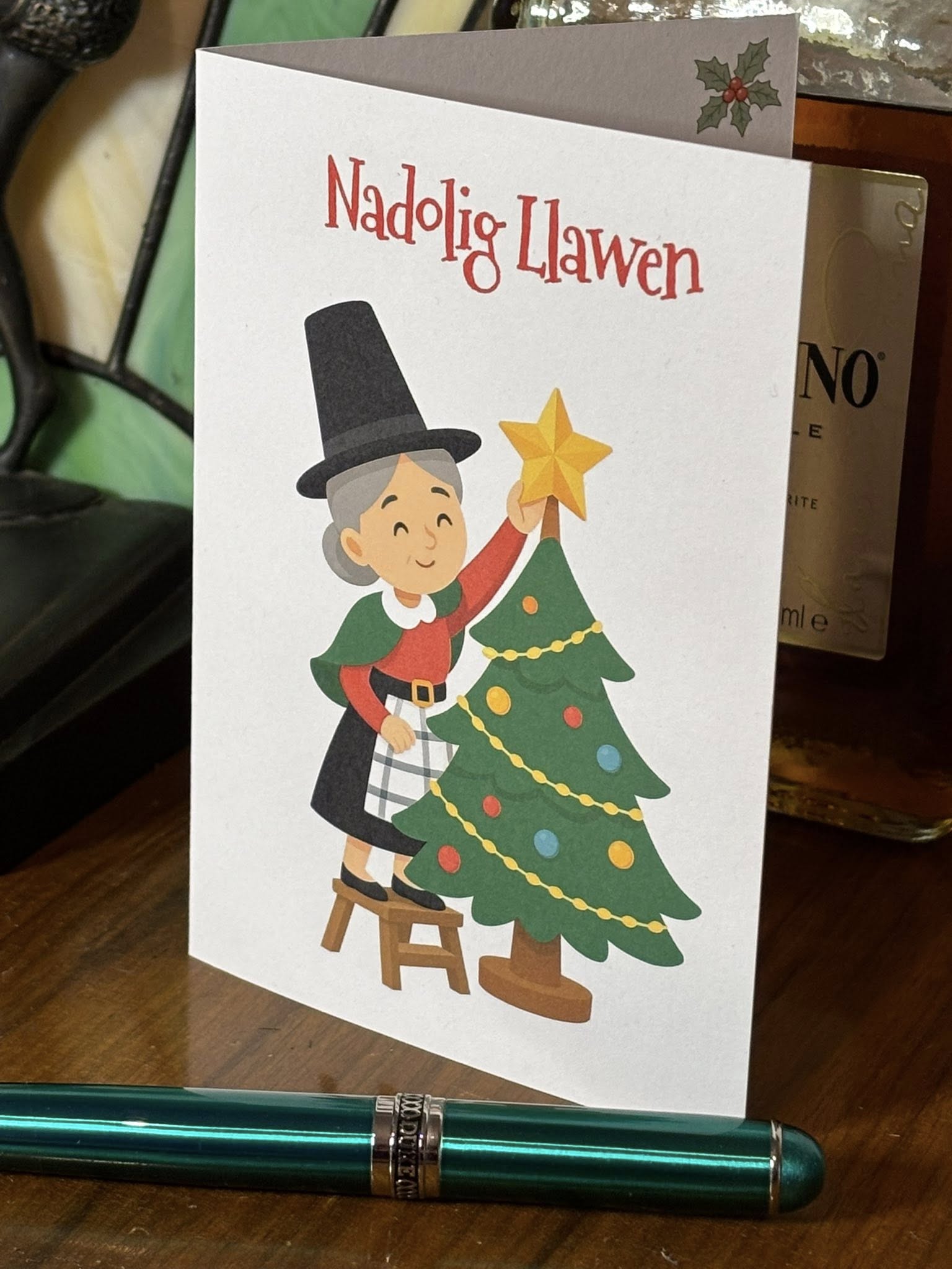 Cardiau Nadolig - Siân / Siân - Greeting Cards