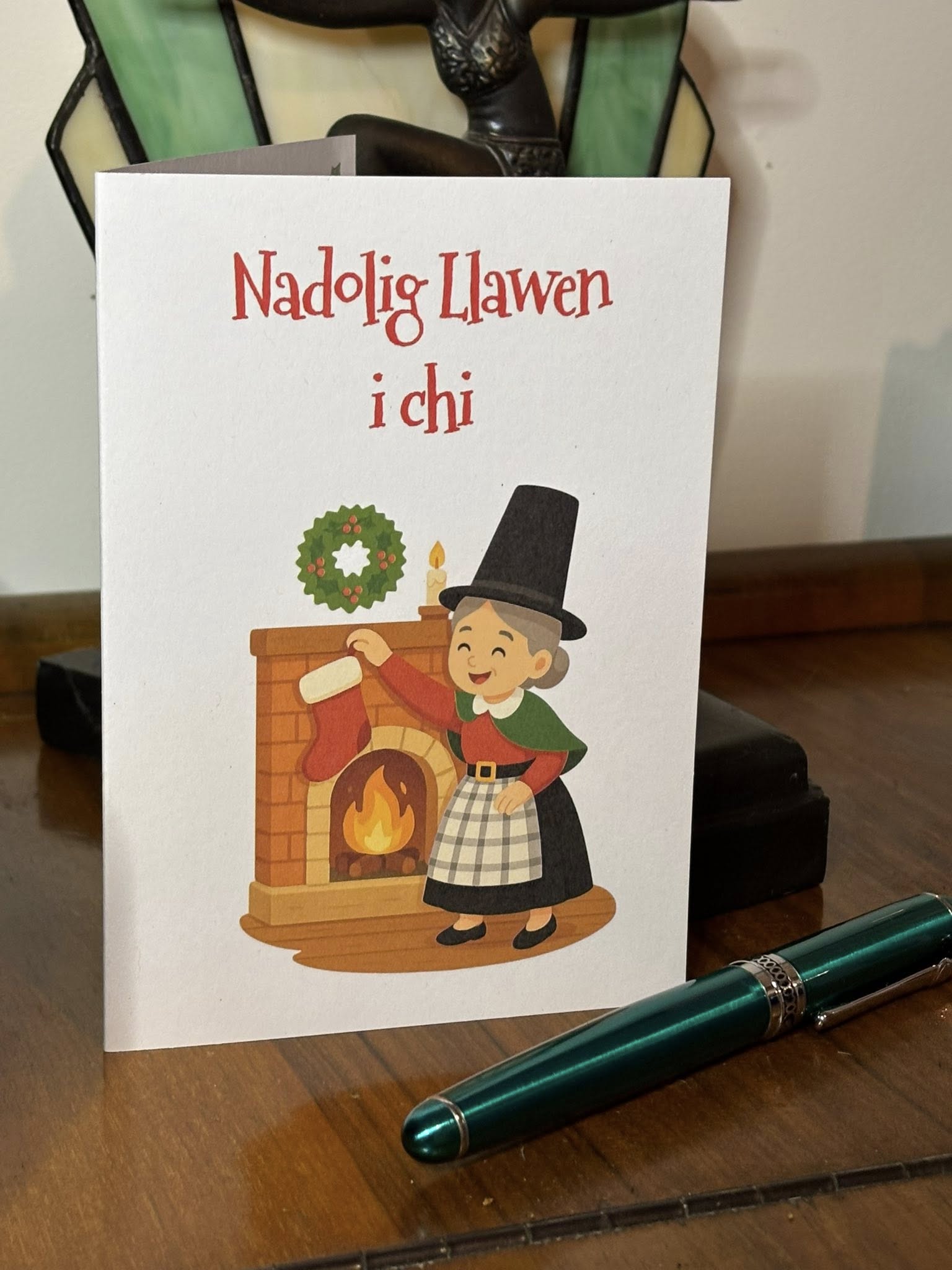 Cardiau Nadolig - Siân / Siân - Christmas Cards.